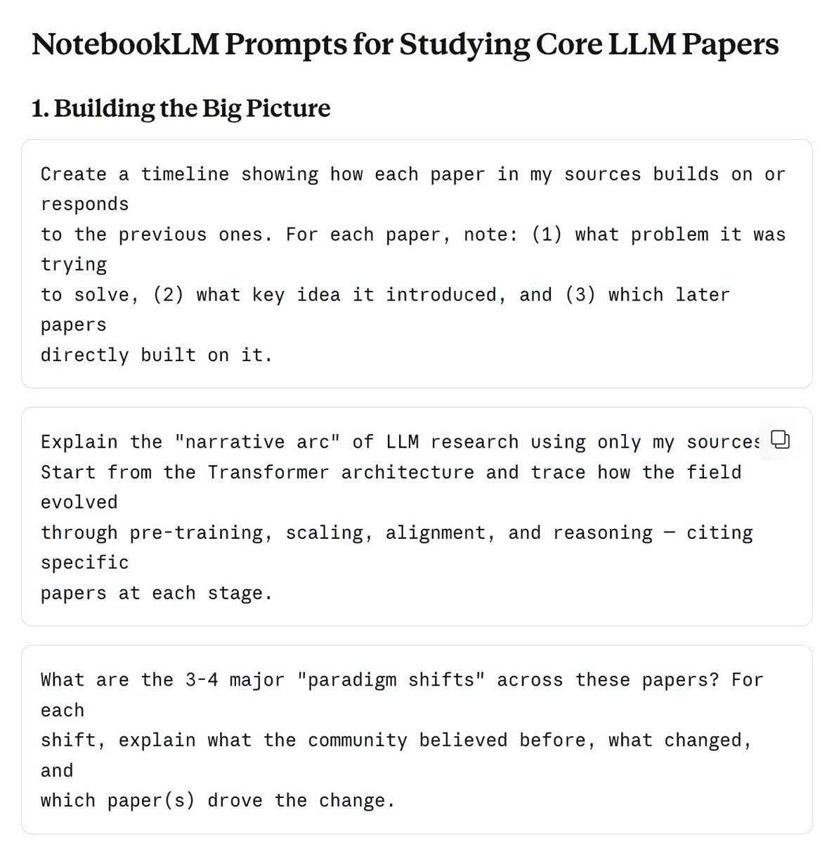 图：NotebookLM 问答2