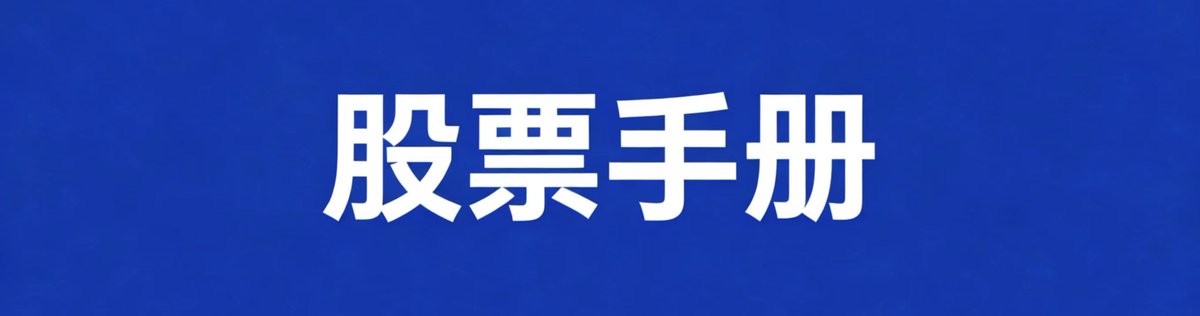 图1：前言