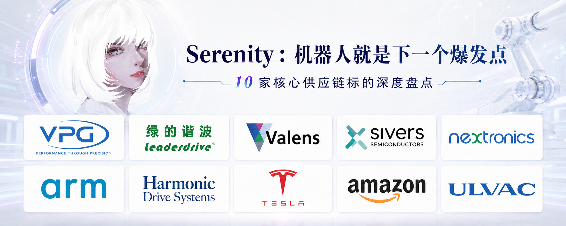 中文版封面