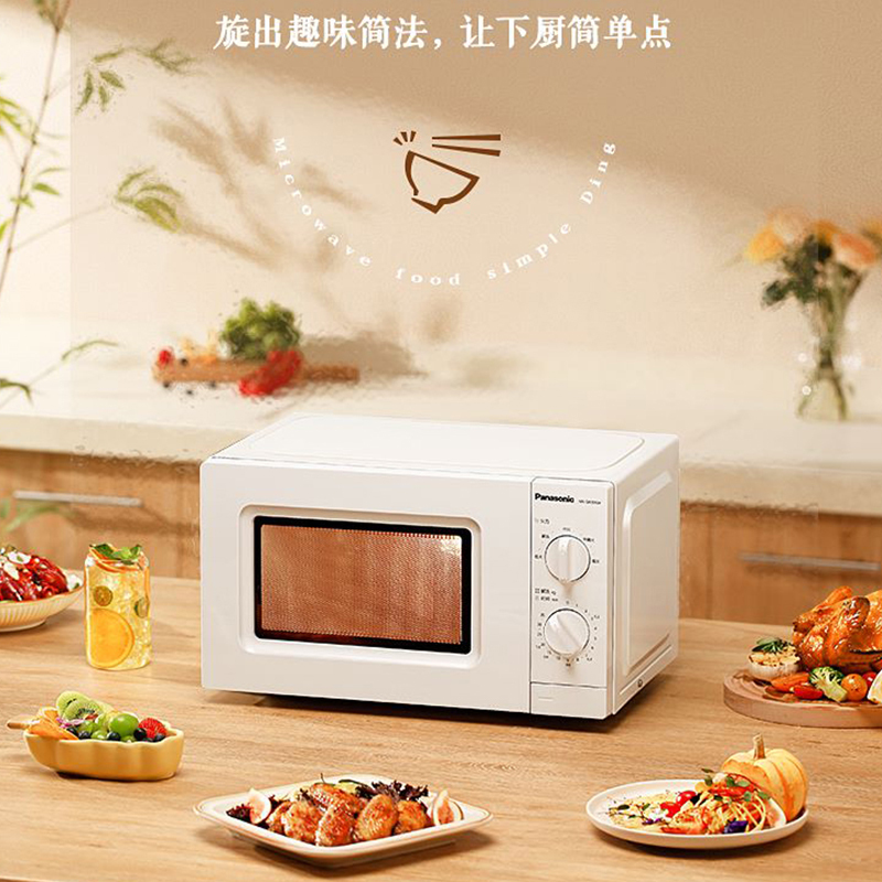 松下NN-SM30NW白色双旋钮微波炉商品图